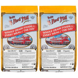 High Quality Organic Farro Grain - Whole Wheat Grains Bulk | Healthy & Vegan Grains: Super Grain Organic Wheat Grain - Excellent Source of Dietary Fiber | USDA Certified Farro Grains in 25 Lb Per Bag