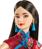 Barbie Signature Lunar New Year Doll (12-inch Brunette) Wearing Red Satin Cheongsam Dress with Accessories, Collectible Gift for Kids & Collectors