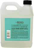 Liquid Hand Soap Refill Pouch with Geranium, 33 Fl Oz (Pack of 2)