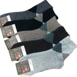 Lian LifeStyle Men's 5 Pairs Pack Extra Thick Wool Blend Socks Size 7-10