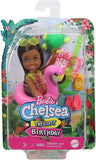 Barbie and Chelsea The Lost Birthday Playset with Chelsea Doll (Brunette, 6-in), Jungle Pet, Floatie and Accessories, Gift for 3 to 7 Year Olds