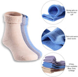 Lian LifeStyle Children's 3 Pairs Wool blend Crew Socks Plain Color Size (OM-24M)