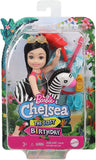 Barbie and Chelsea The Lost Birthday Playset with Chelsea Doll (Brunette, 6-in), Jungle Pet, Floatie and Accessories, Gift for 3 to 7 Year Olds