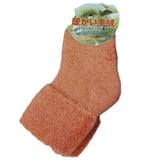 AATMart Fantastic Children's 6 Pairs Wool Blend Crew Socks, Super Soft, Adorable and Durable Size 0M-6M (Rose,Orange,Red)