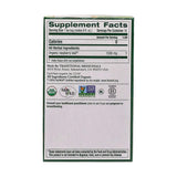 Organic Raspberry Leaf, Tea Bags, Herbal Wrapped, Herbal Supplement, Caffeine Free, GMO Free, Pack of 5, 16 Count Per Pack, 0.85 OZ Per Pack