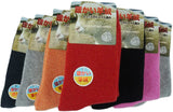 Lian LifeStyle Women's 1 Pair Cute, Cozy Wool Crew Socks Size 6-9