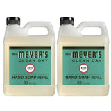 Hydrating Hand Soap Refill in Refreshing Basil Scent for any Soap Dispenser for Bathroom & Kitchen Essential Oils for Hand Wash Cruelty Free, 33 Fl OZ Per Pack, Pack of 2