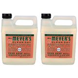 Hydrating Hand Soap Refill in Refreshing Geranium Scent for any Soap Dispenser for Bathroom & Kitchen Essential Oils for Hand Wash Cruelty Free Eco Friendly Products, 33 Fl OZ Per Pack, Pack of 2