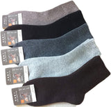 Lian LifeStyle Men's 5 Pairs Pack Extra Thick Wool Blend Socks Size 7-10