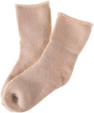 Lian LifeStyle - Socks For Children - 3 Pairs